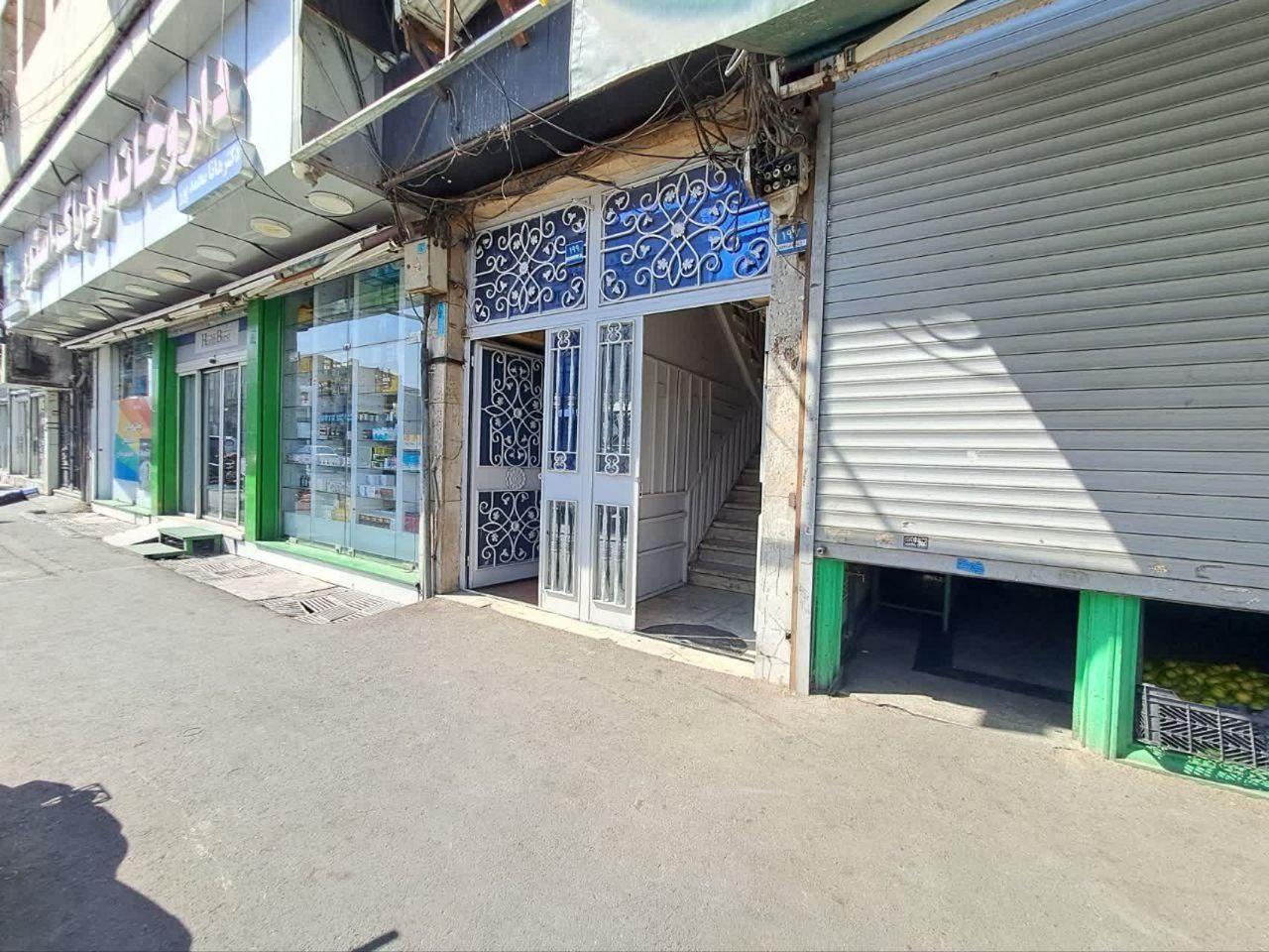 عکس دفتر مرکزی موسسه خیریه محبت و کارگشایی نیک