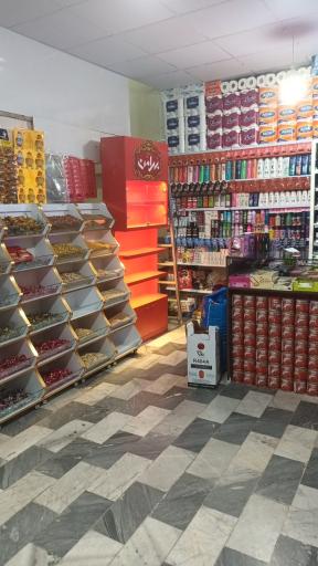 عکس هایپرمارکت دانشجو