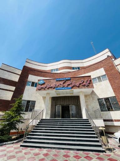 عکس گفتار درمانی رجایی 