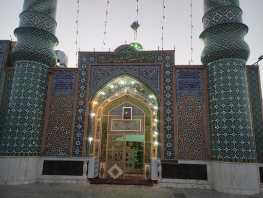 عکس امامزاده فضل ابن موسی ابن جعفر
