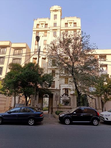 موسسه خیریه عترت فاطمی