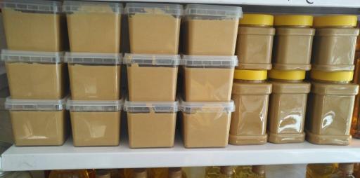 عکس ارگانیک سرای اکسیر