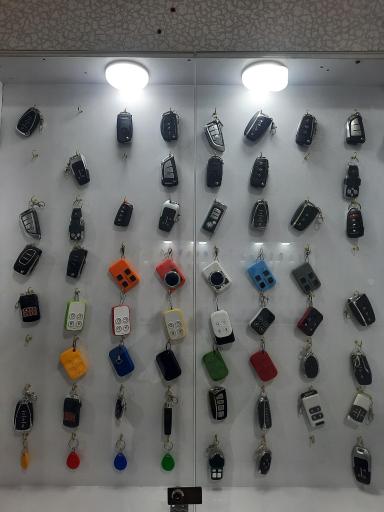 عکس اتو کلید سازی یوسفی