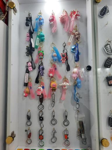 عکس اتو کلید سازی یوسفی