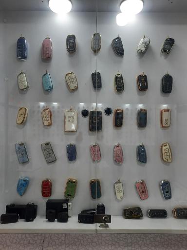 عکس اتو کلید سازی یوسفی