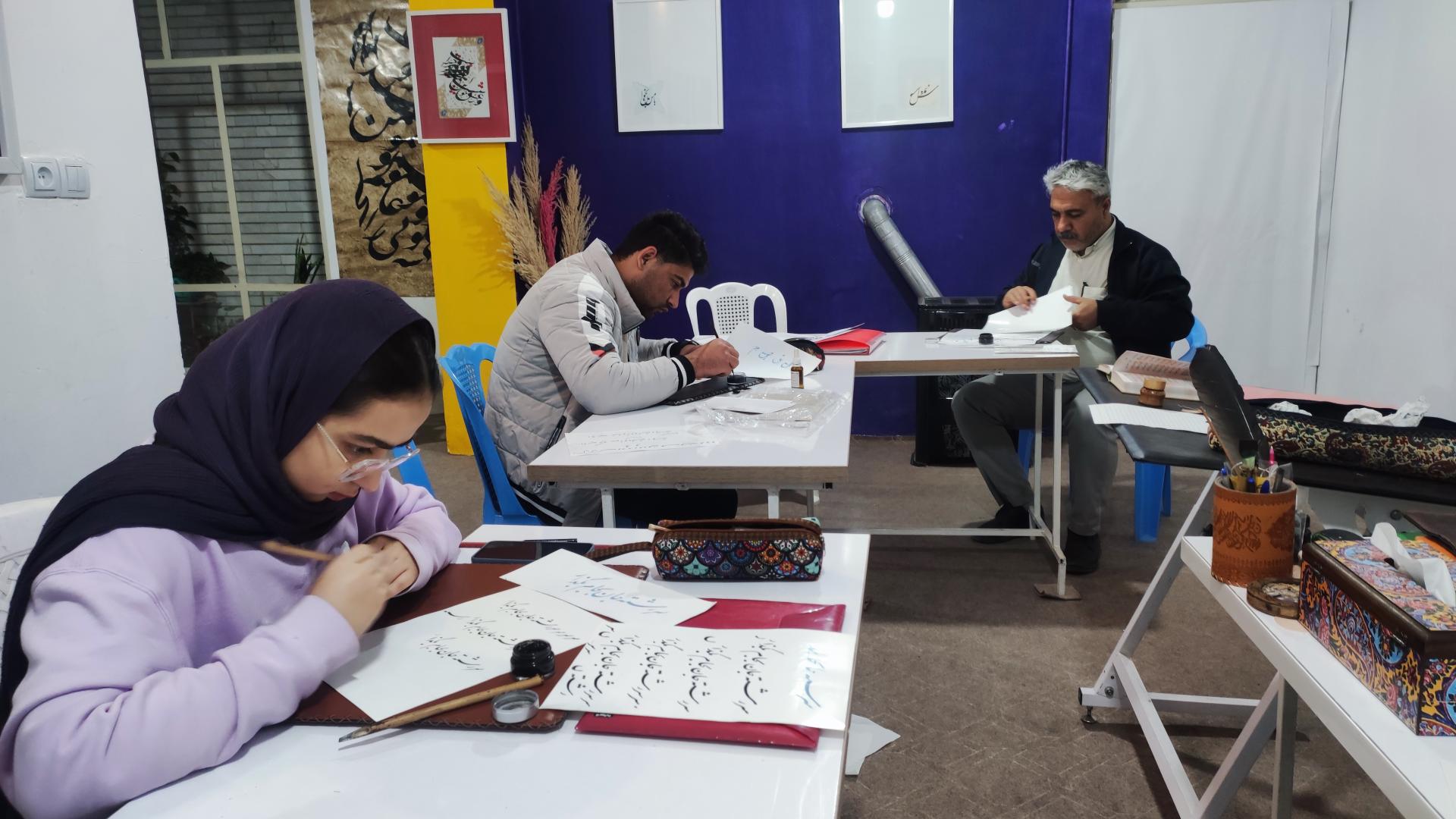 عکس آموزشگاه خوشنویسی کتیبه 