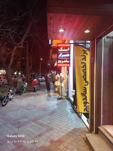 عکس ساندویچ کلاب