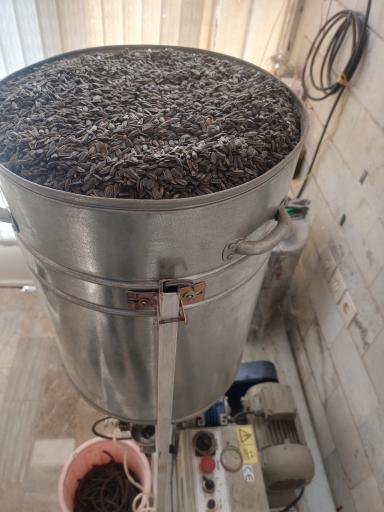 عکس ارگانیک سرای اکسیر