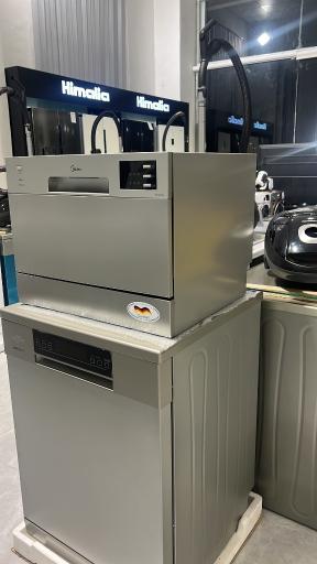 عکس هایپر کالای دلنشین