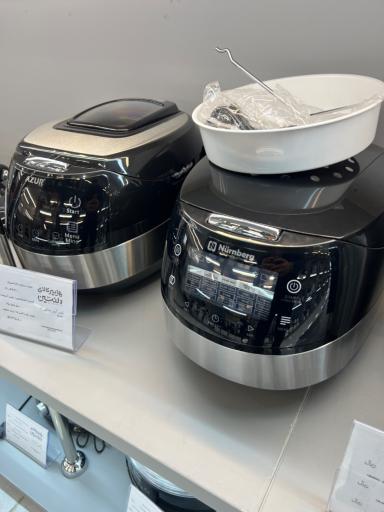 عکس هایپر کالای دلنشین