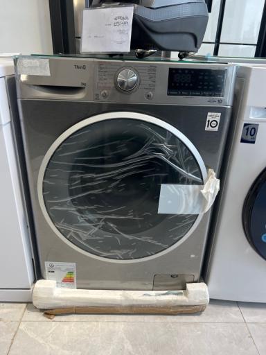 عکس هایپر کالای دلنشین