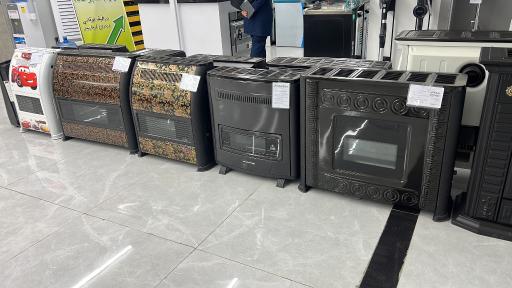 عکس هایپر کالای دلنشین