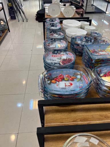 عکس هایپر کالای دلنشین