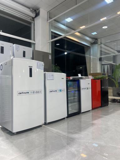 عکس هایپر کالای دلنشین