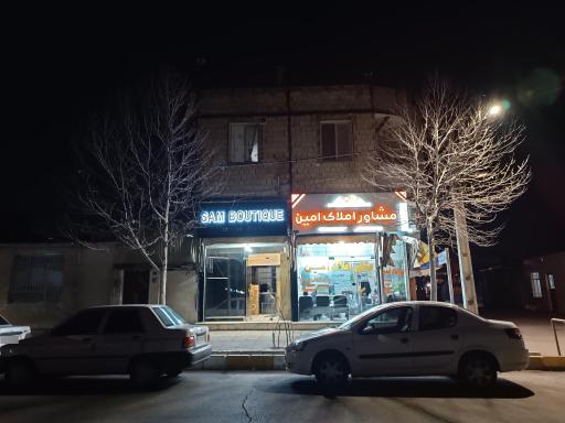 عکس بوتیک سام