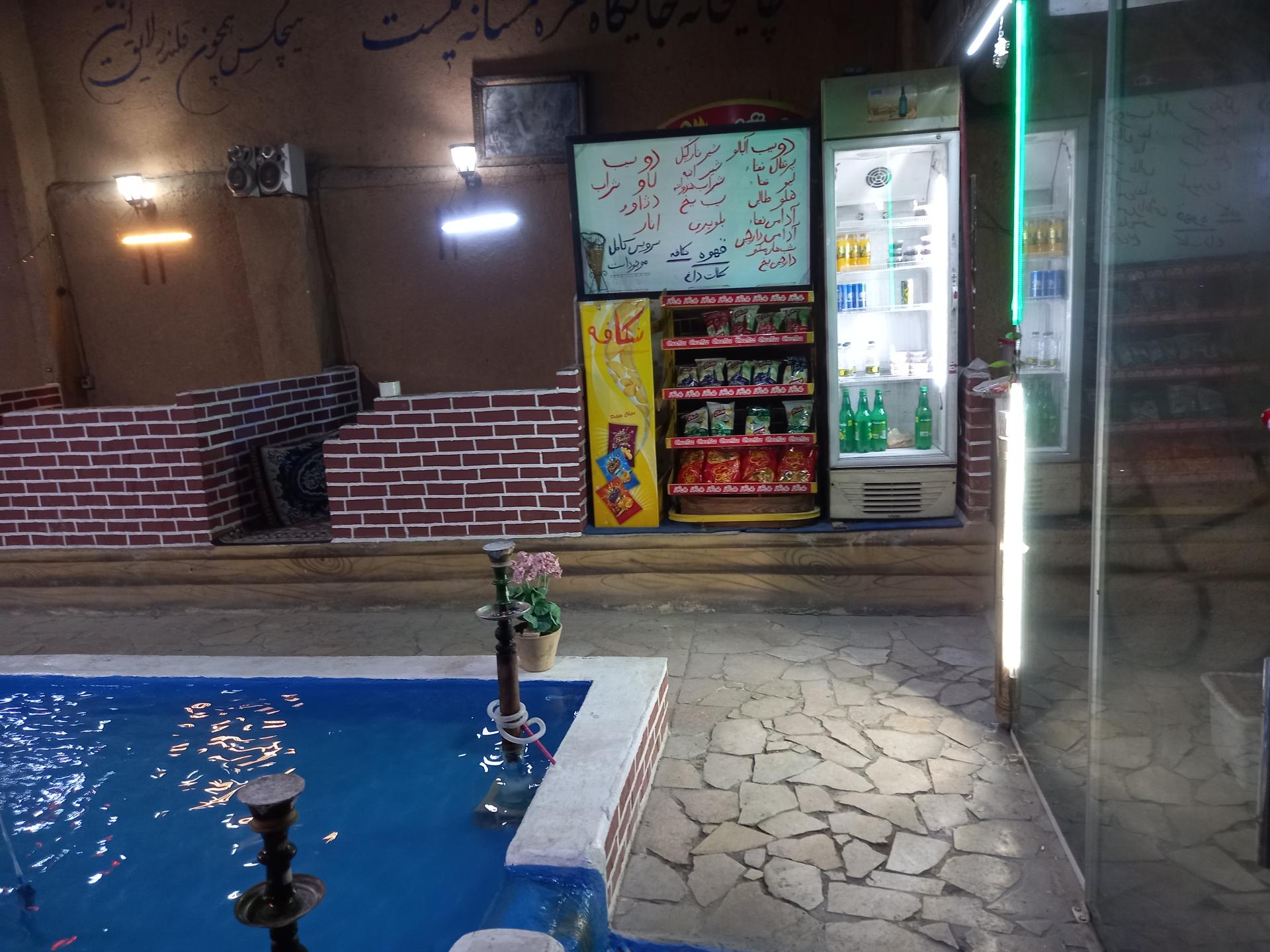 عکس کافه ترنج