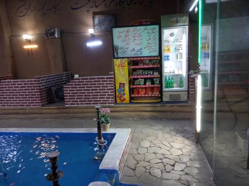 عکس کافه ترنج