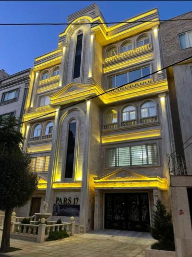 عکس مجتمع پارس ۱۷