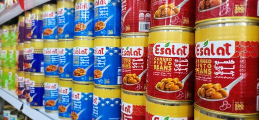 عکس سوپر مارکت حاج محمد