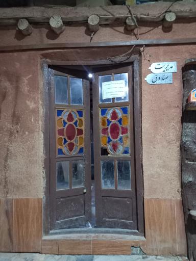 عکس باغ تالار نیاوران 