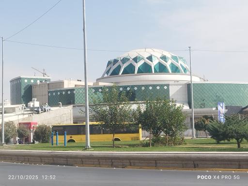 عکس میدان عطار نیشابوری 