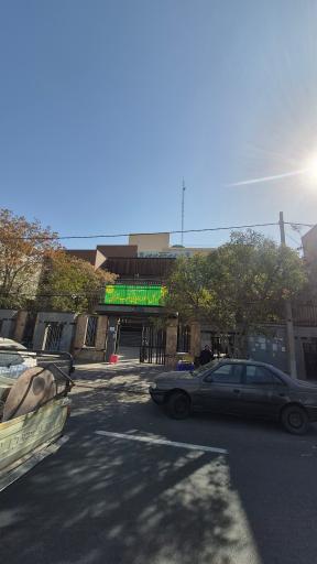 اداره کل امور مالیاتی غرب تهران