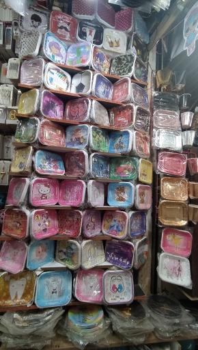 عکس تم تولد امین 