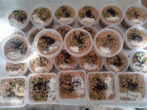 عکس ارگانیک سرای اکسیر