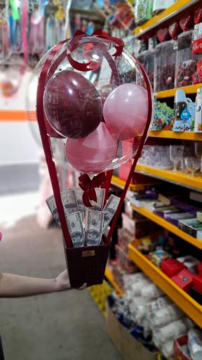 عکس تم تولد امین 