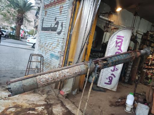 عکس الکترو پمپ رضا