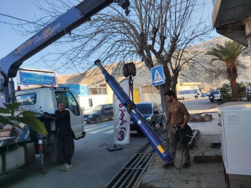 عکس الکترو پمپ رضا