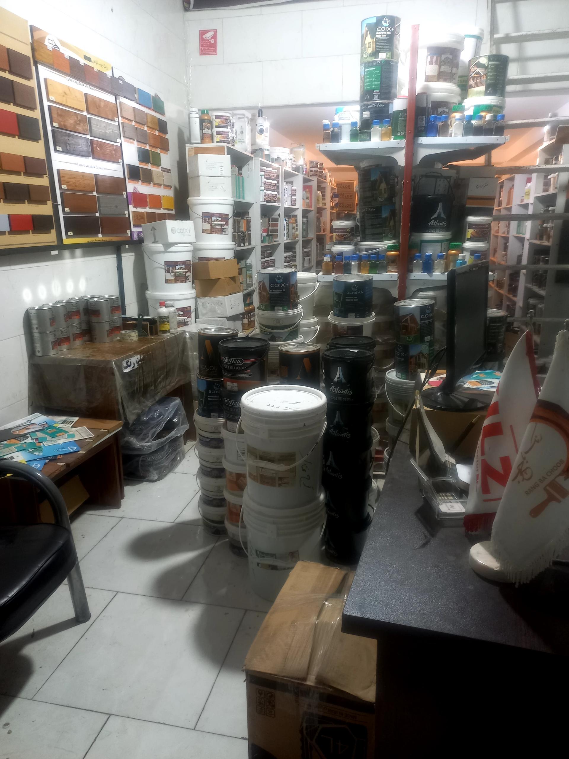 عکس رنگ نوین شعبه کمالشهر