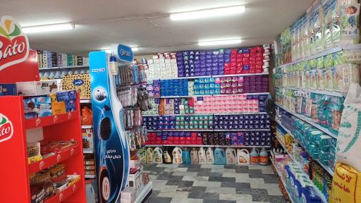 عکس هایپرمارکت دانشجو