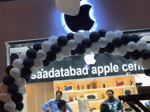 عکس اپل استور سعادت آباد