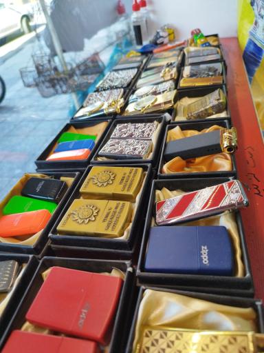 عکس دخانیات کیانوش