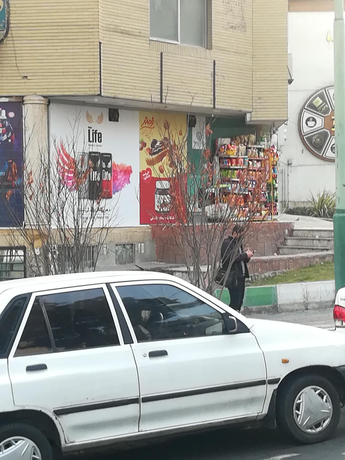 عکس سوپر مارکت