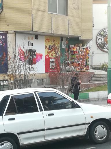 عکس سوپر مارکت