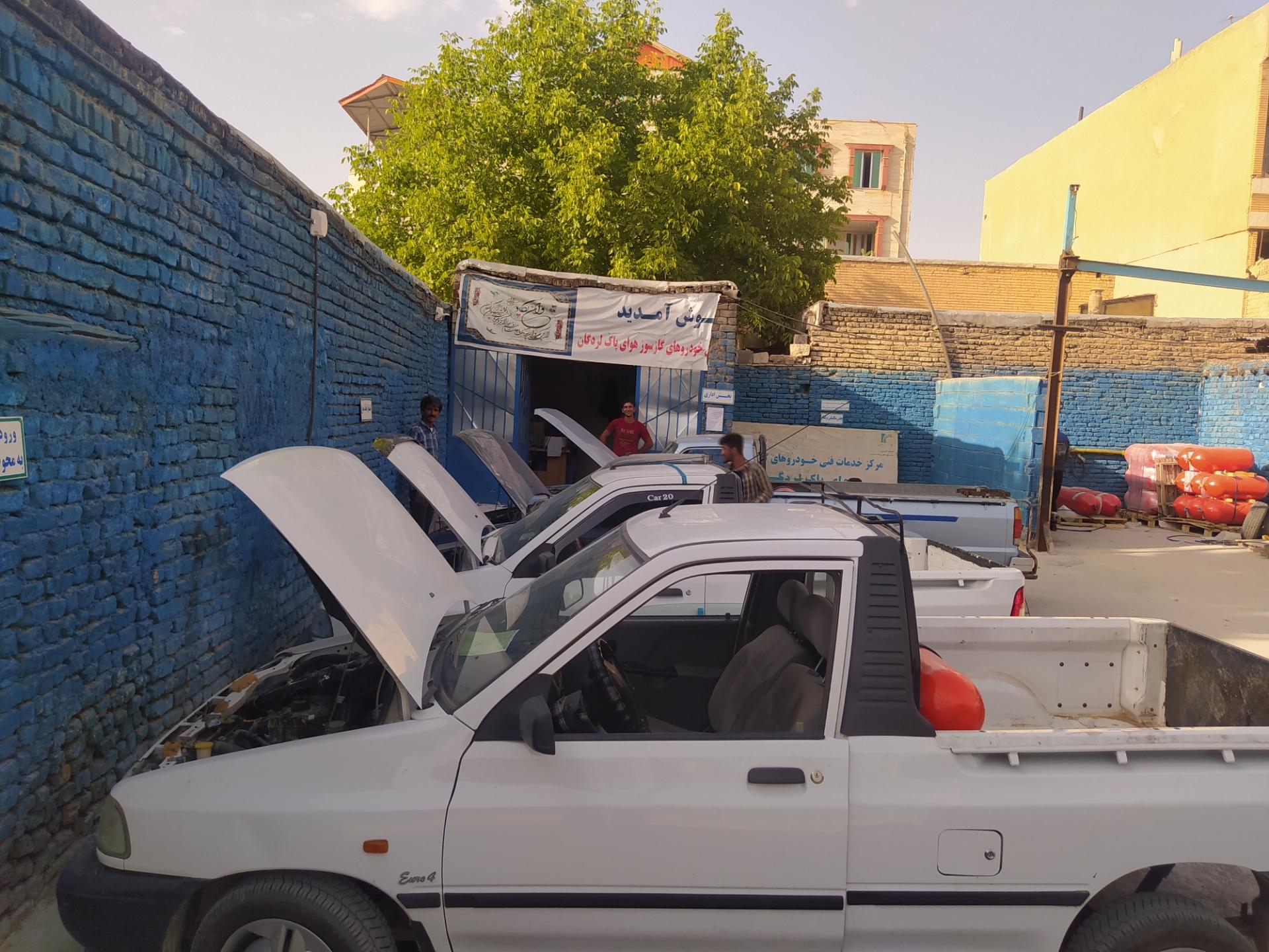 عکس تعمیر CNG و LPG حسن رئیسی