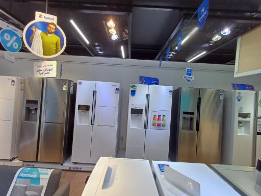 عکس نمایندگی مرکزی اسنوا