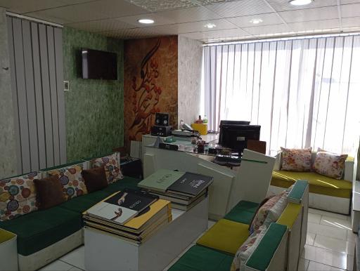 عکس مرکز پخش کاغذ دیواری خانه سبز