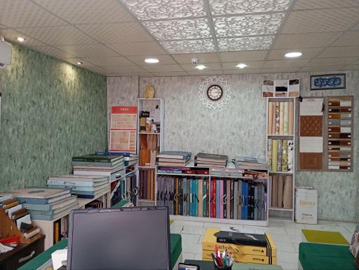 مرکز پخش کاغذ دیواری خانه سبز