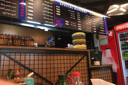 عکس برگر کلاب (شعبه شهران)