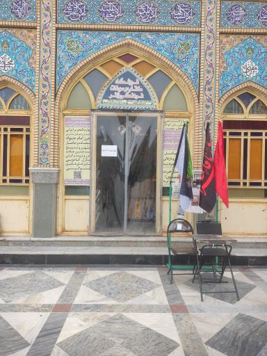 عکس سوغات سرای زائر