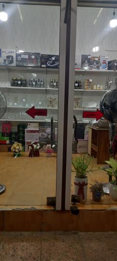 فروشگاه فرهام