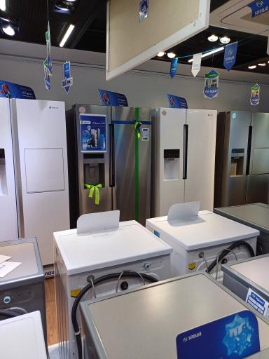 عکس نمایندگی مرکزی اسنوا