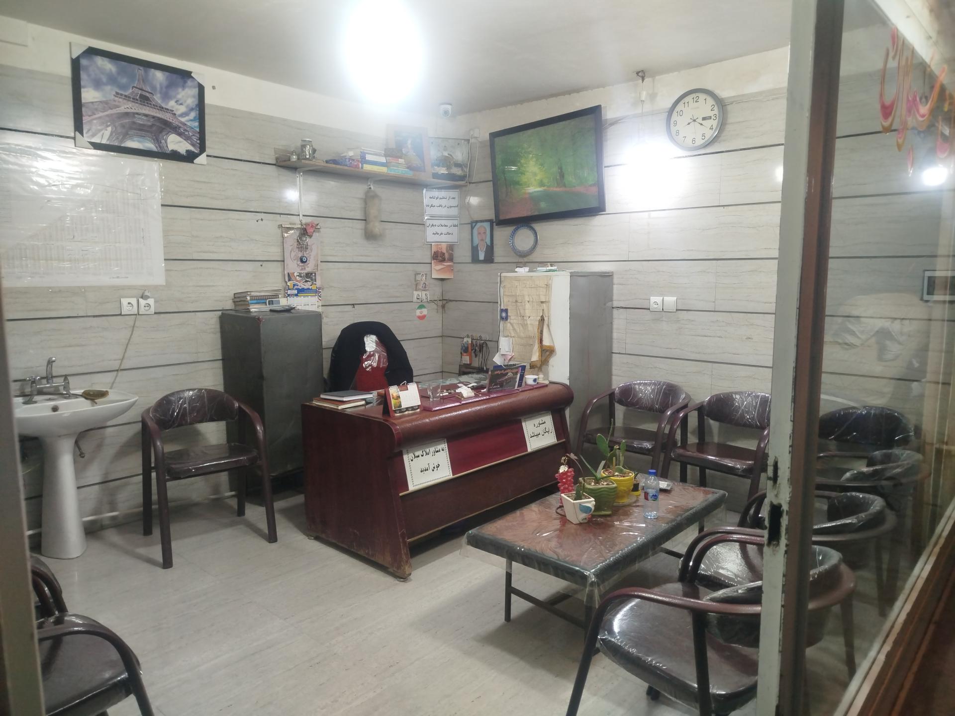 عکس مشاور املاک سبلان