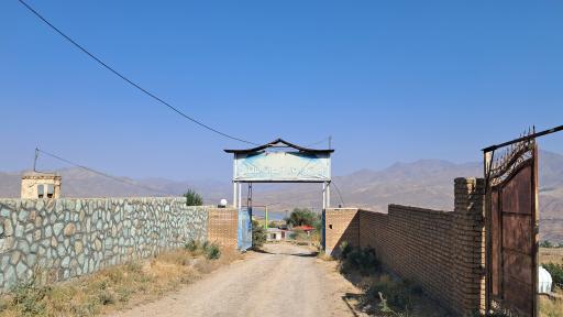 عکس اردوگاه شهید طالقانی