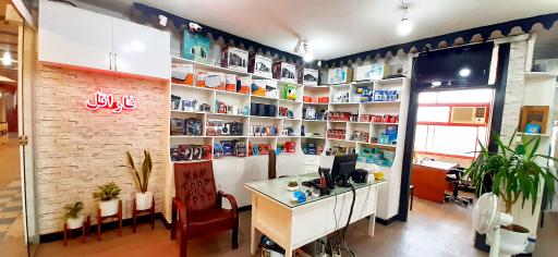 عکس شرکت ظفر رایانه