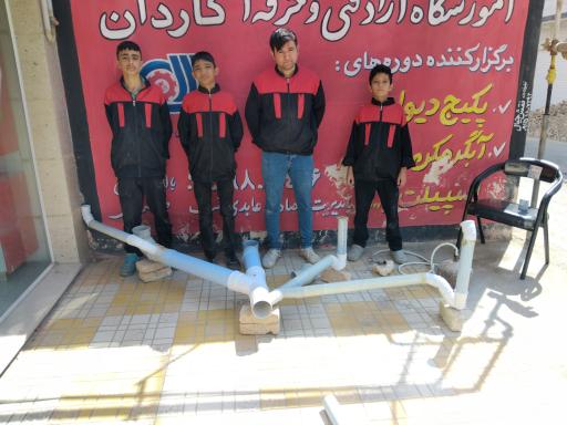 عکس آموزشگاه آزاد تاسیسات کاردان صنعت و نمایندگی پکیج بوتان