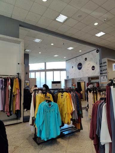 عکس فروشگاه آی بولک